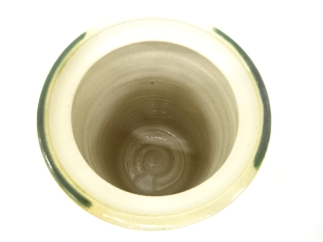  水野健二造　織部　細水指